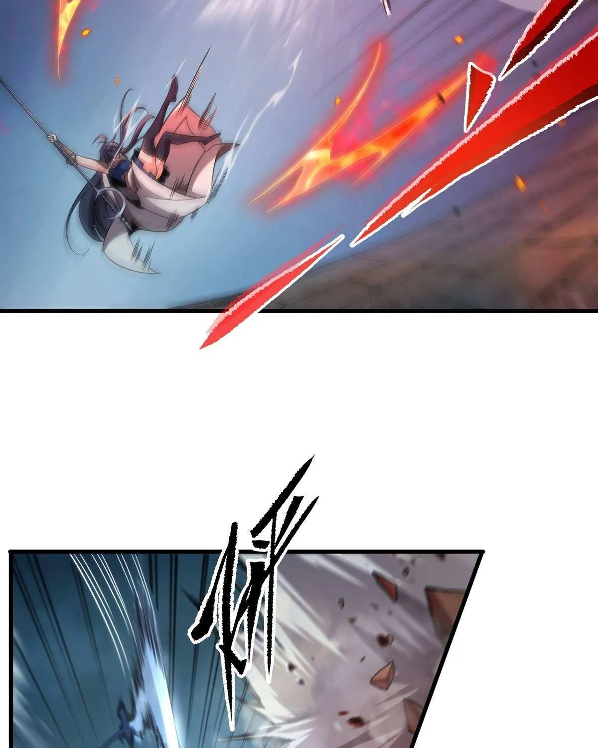 Despite Coming From the Abyss, I Will Save Humanity Chapter 125 page 13 - 