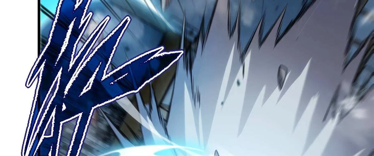 Despite Coming From the Abyss, I Will Save Humanity Chapter 125 page 39 - 