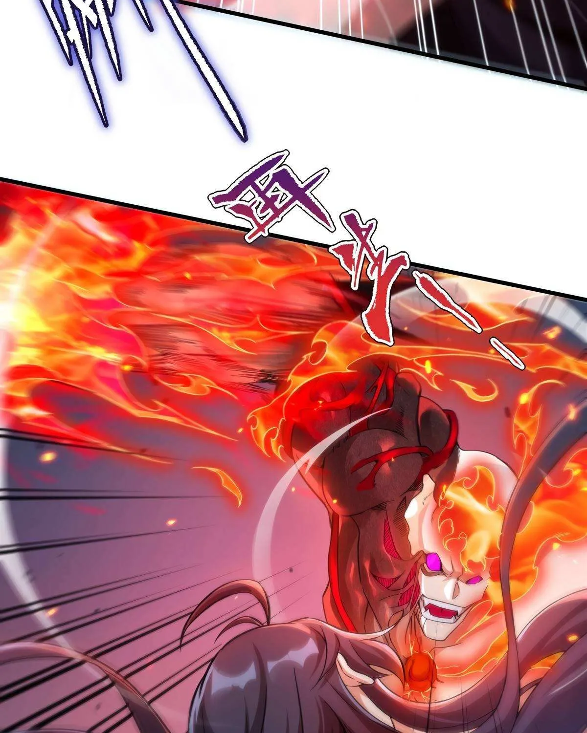 Despite Coming From the Abyss, I Will Save Humanity Chapter 125 page 9 - 