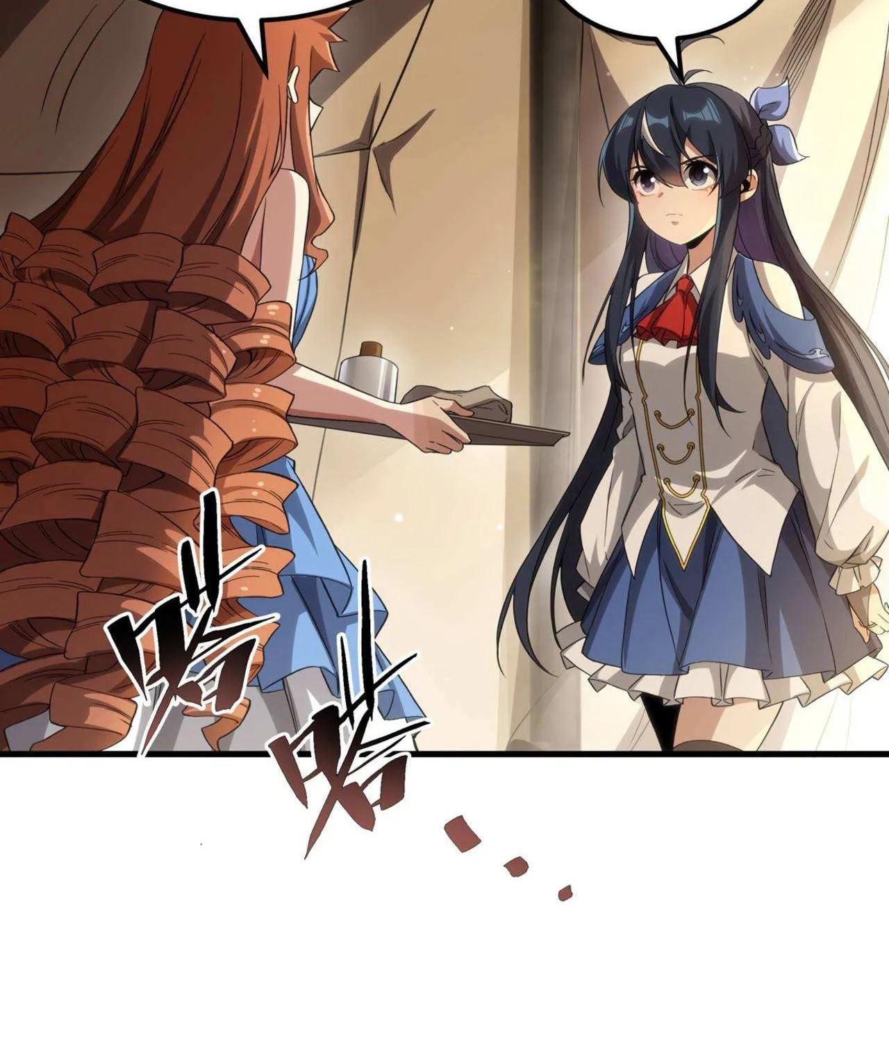 Despite Coming From the Abyss, I Will Save Humanity Chapter 126 page 11 - 