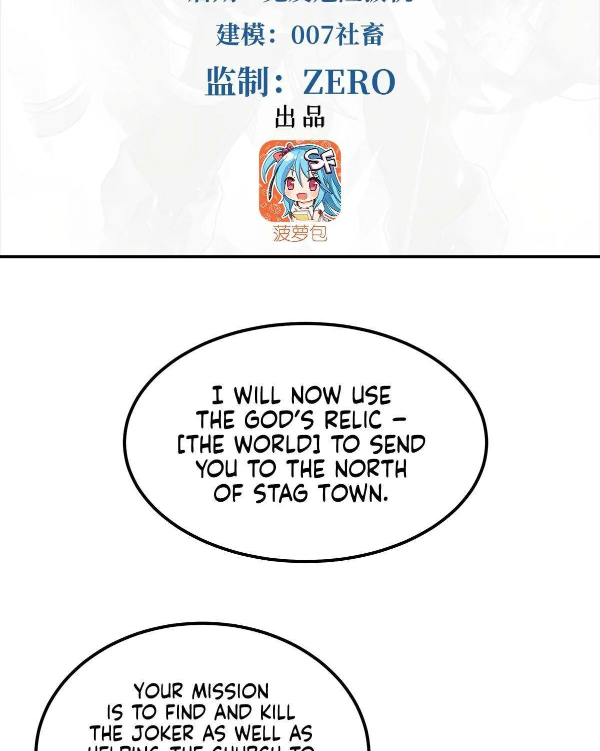 Despite Coming From the Abyss, I Will Save Humanity Chapter 127 page 5 - 