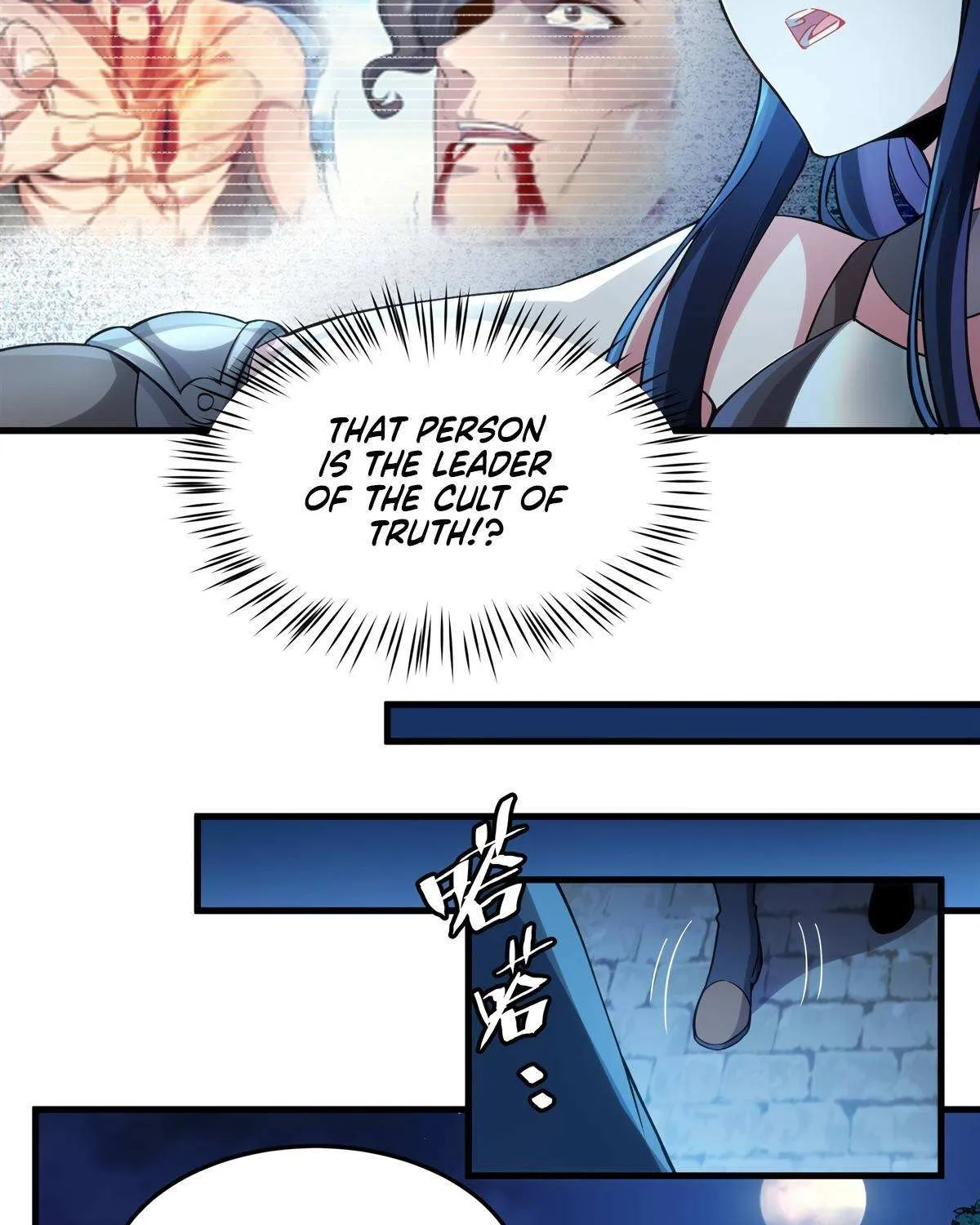 Despite Coming From the Abyss, I Will Save Humanity Chapter 127 page 50 - 