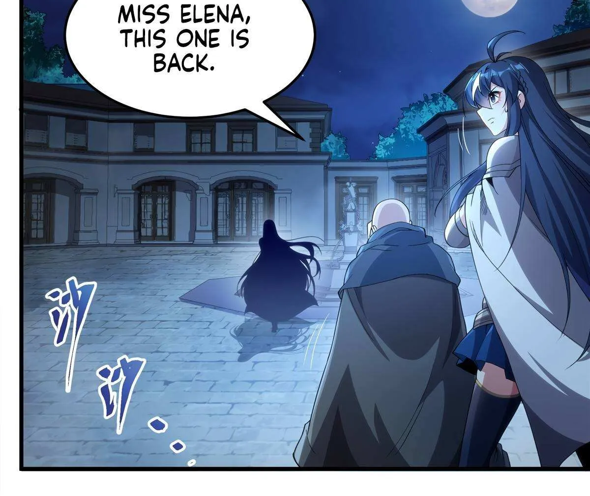 Despite Coming From the Abyss, I Will Save Humanity Chapter 127 page 51 - 