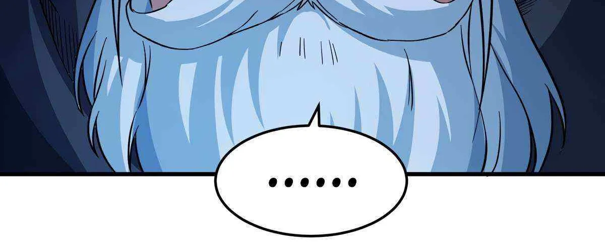 Despite Coming From the Abyss, I Will Save Humanity Chapter 128 page 25 - 