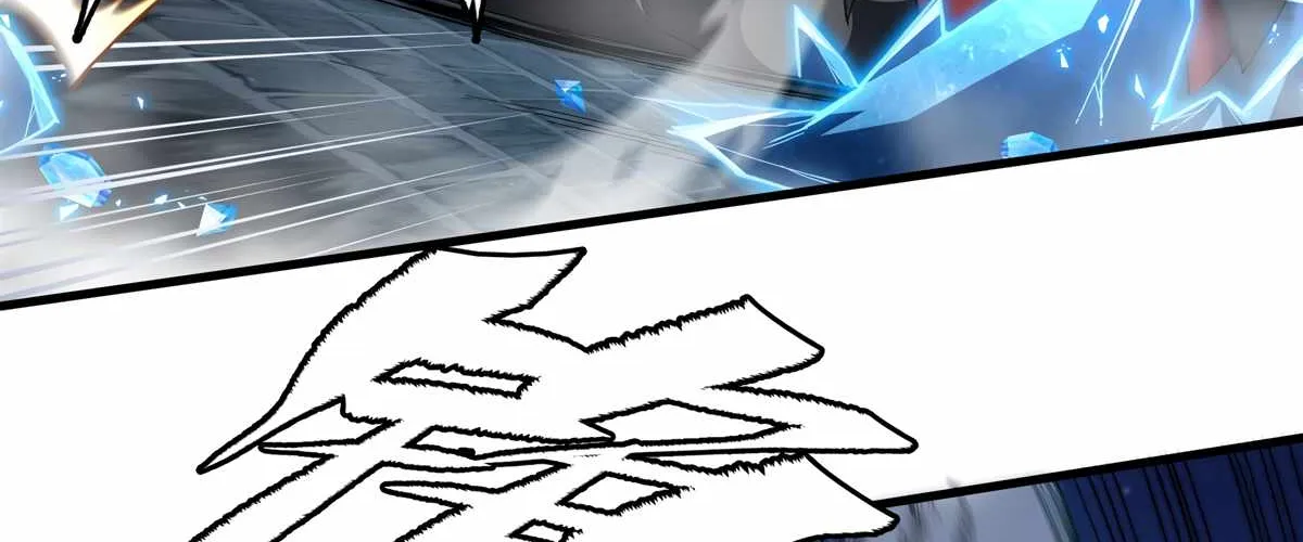Despite Coming From the Abyss, I Will Save Humanity Chapter 129 page 23 - 
