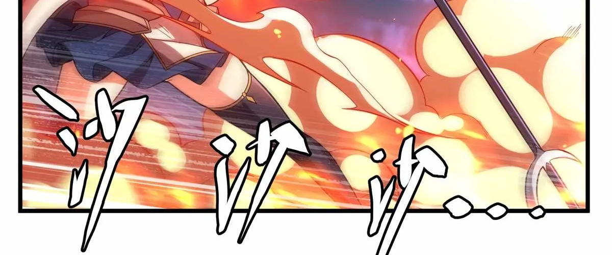 Despite Coming From the Abyss, I Will Save Humanity Chapter 129 page 53 - 