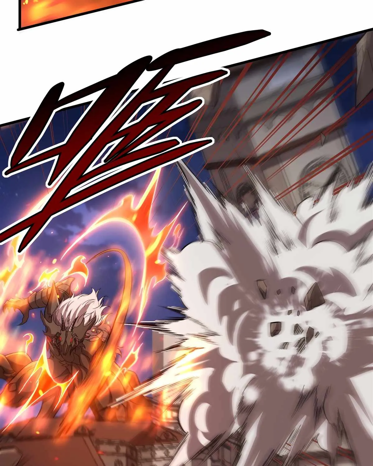 Despite Coming From the Abyss, I Will Save Humanity Chapter 129 page 58 - 