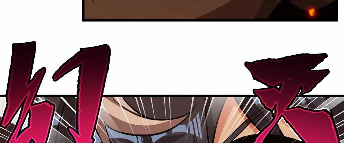 Despite Coming From the Abyss, I Will Save Humanity Chapter 129 page 71 - 