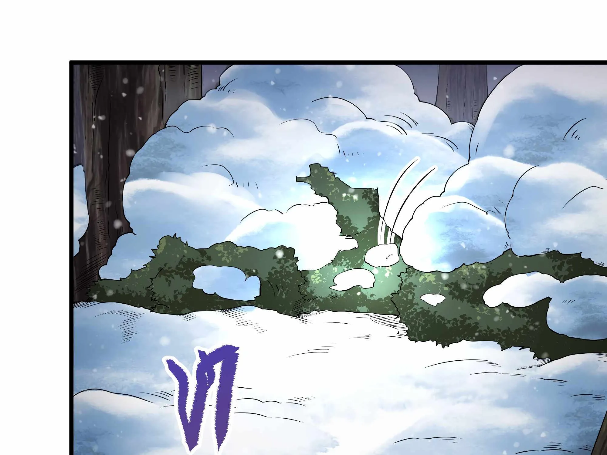 Despite Coming From the Abyss, I Will Save Humanity Chapter 13 page 106 - 