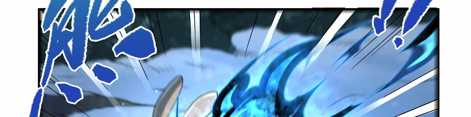 Despite Coming From the Abyss, I Will Save Humanity Chapter 13 page 111 - 