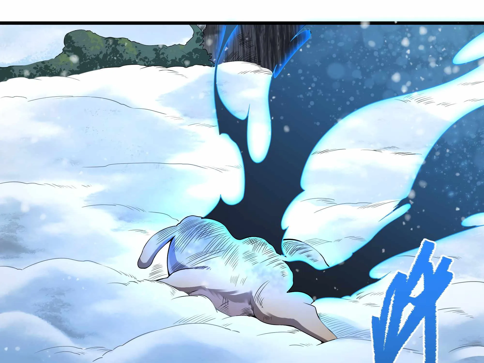 Despite Coming From the Abyss, I Will Save Humanity Chapter 13 page 113 - 