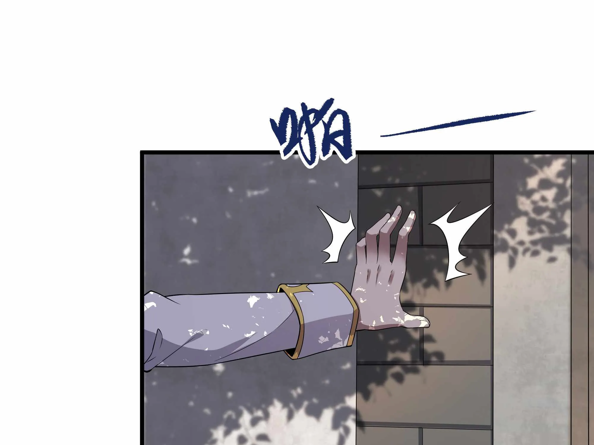 Despite Coming From the Abyss, I Will Save Humanity Chapter 13 page 48 - 