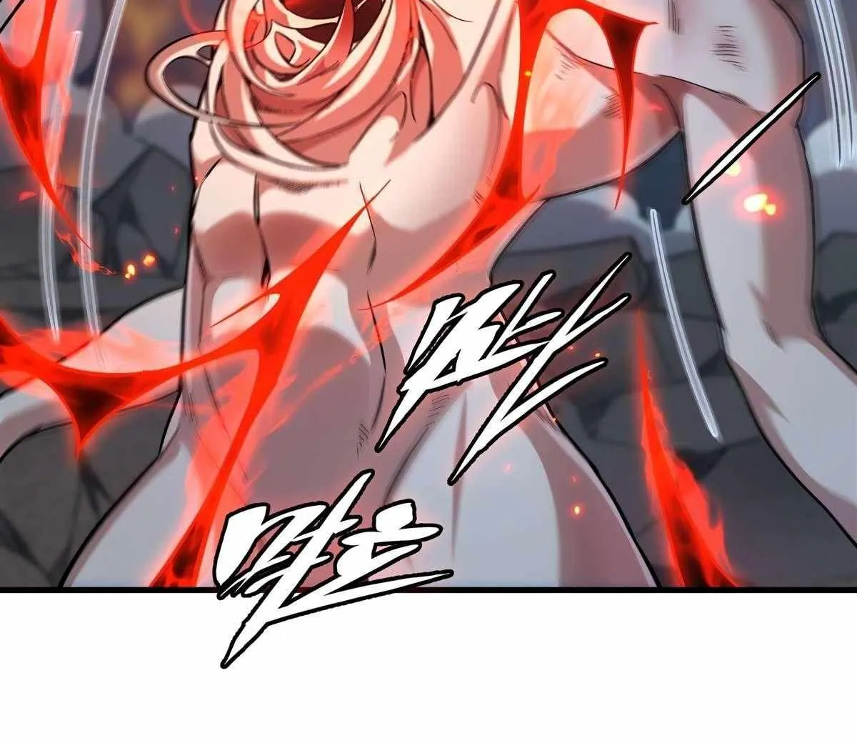 Despite Coming From the Abyss, I Will Save Humanity Chapter 130 page 26 - 