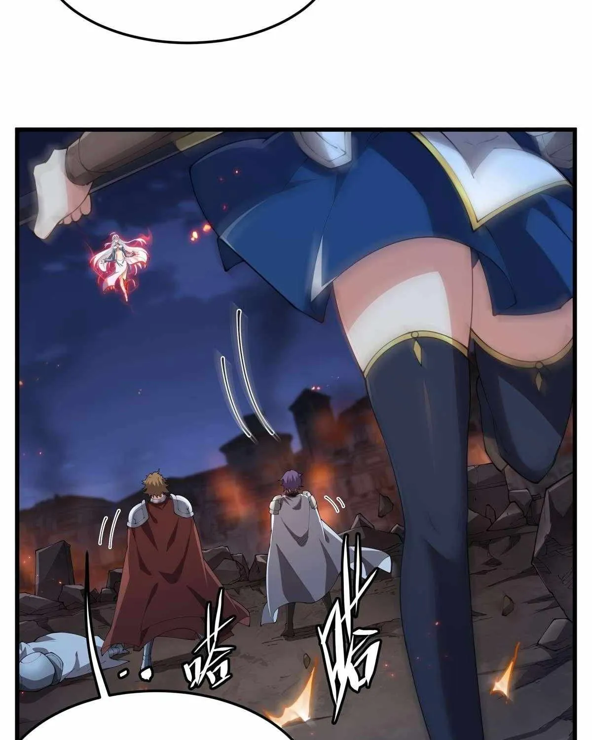 Despite Coming From the Abyss, I Will Save Humanity Chapter 131 page 31 - 