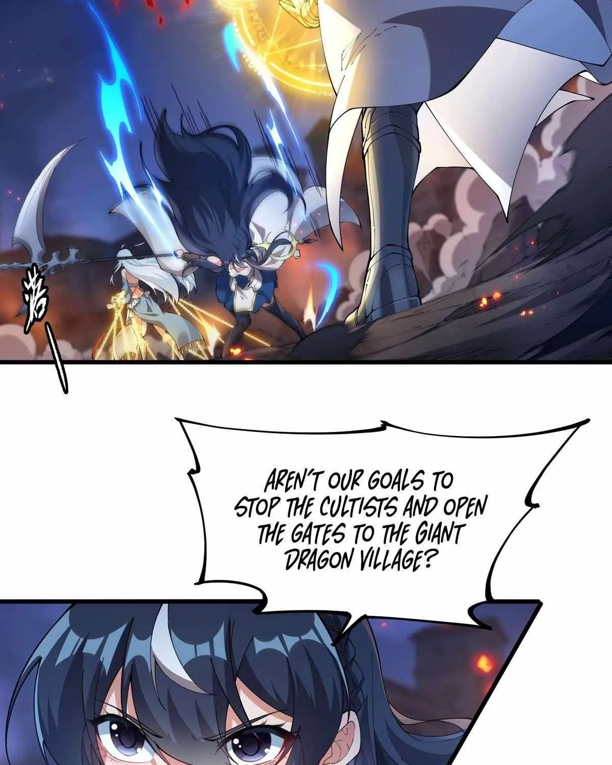 Despite Coming From the Abyss, I Will Save Humanity Chapter 131 page 5 - 