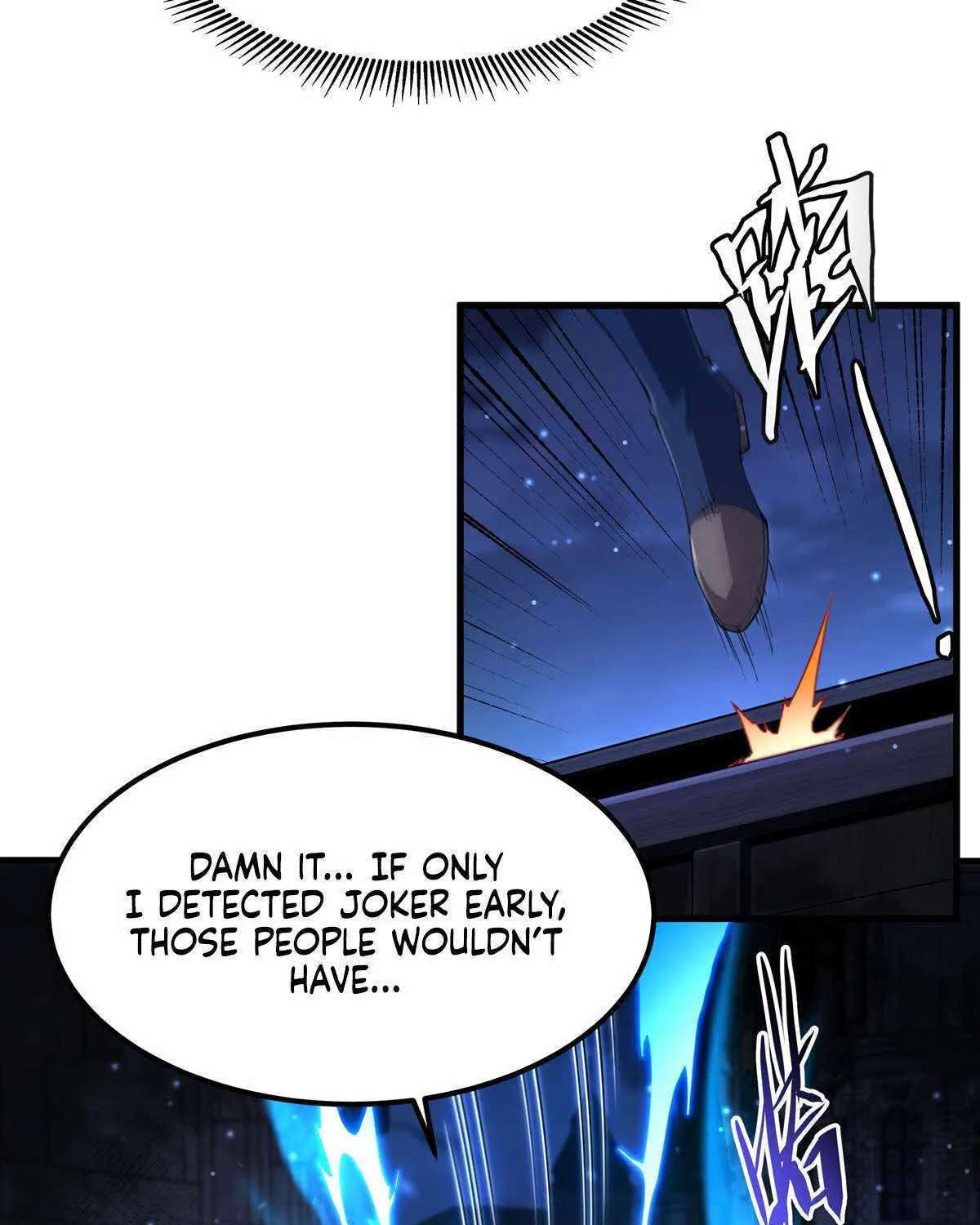 Despite Coming From the Abyss, I Will Save Humanity Chapter 132 page 7 - 
