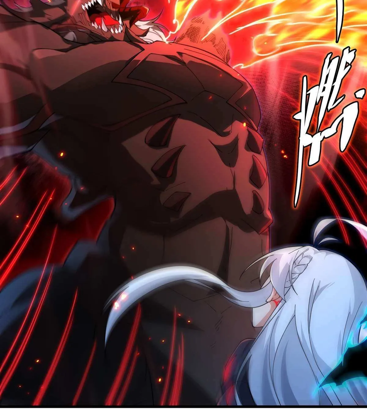 Despite Coming From the Abyss, I Will Save Humanity Chapter 133 page 13 - 
