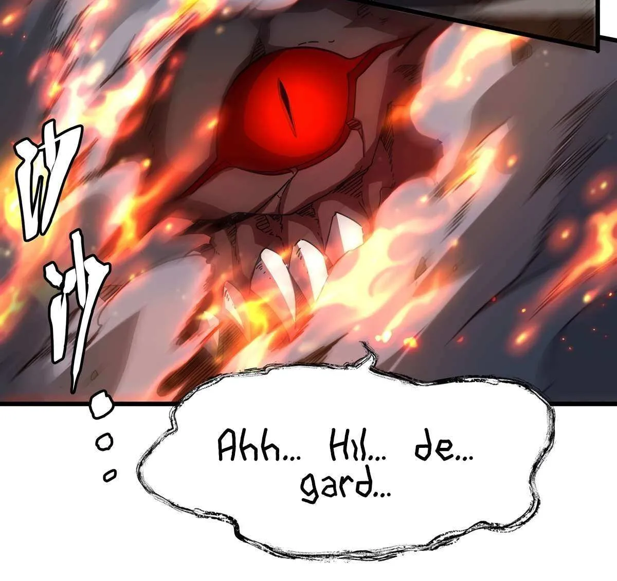 Despite Coming From the Abyss, I Will Save Humanity Chapter 133 page 20 - 