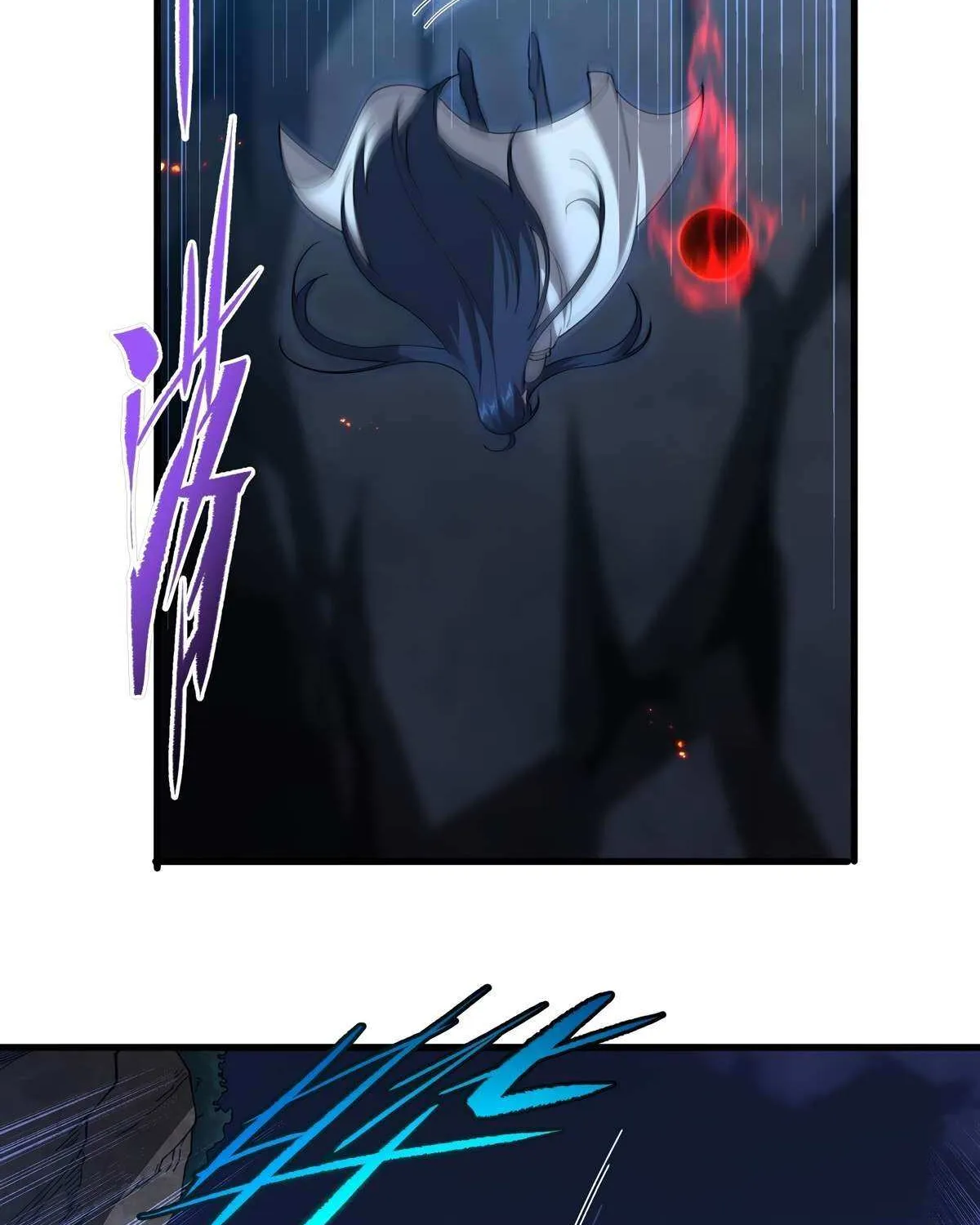Despite Coming From the Abyss, I Will Save Humanity Chapter 133 page 37 - 