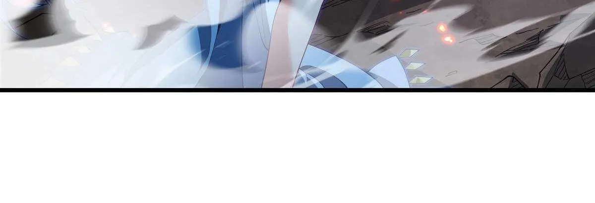 Despite Coming From the Abyss, I Will Save Humanity Chapter 133 page 46 - 