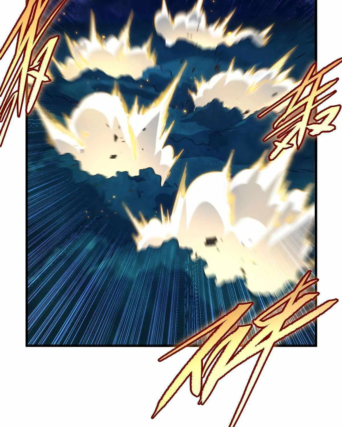 Despite Coming From the Abyss, I Will Save Humanity Chapter 134 page 44 - 