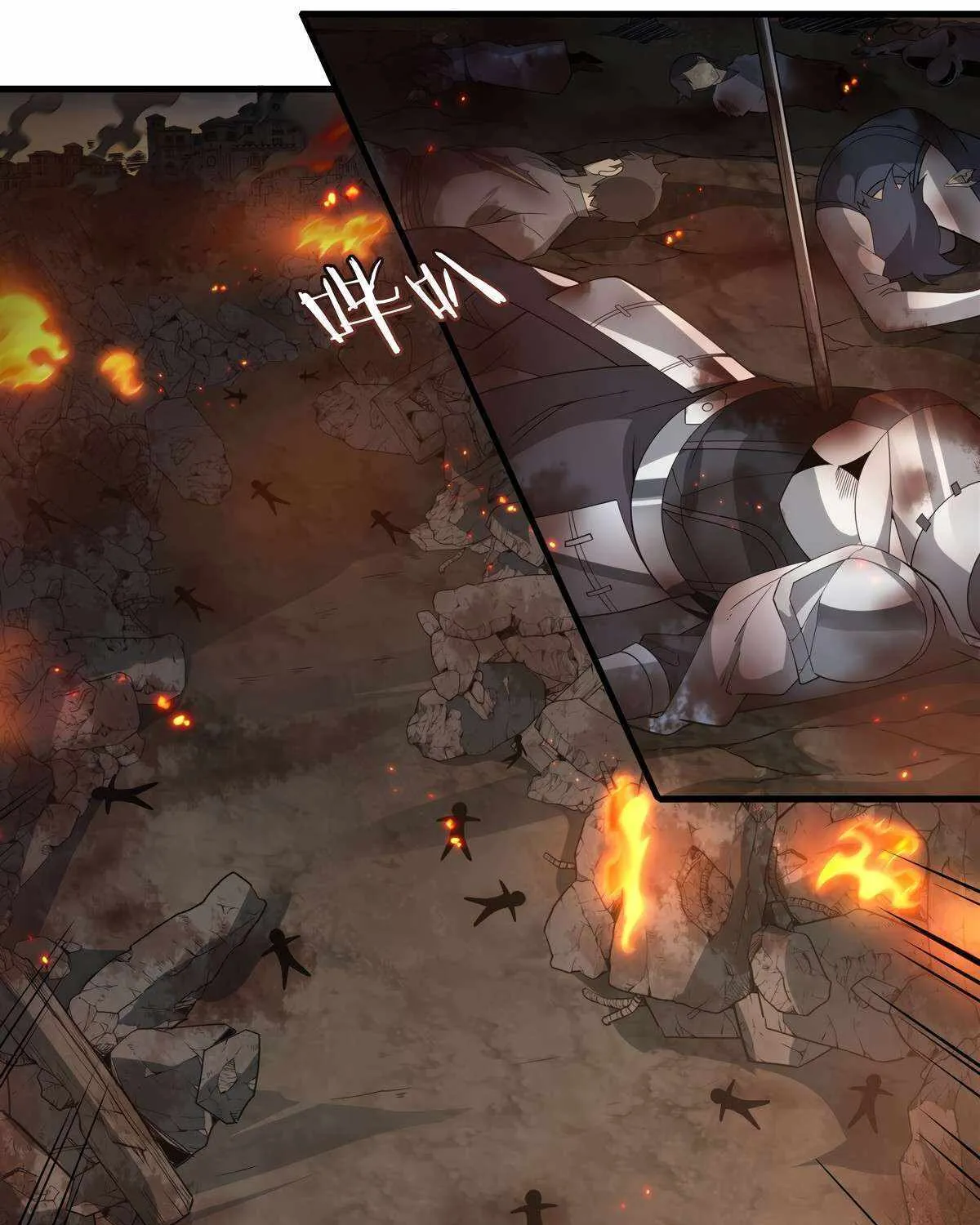 Despite Coming From the Abyss, I Will Save Humanity Chapter 135 page 18 - 