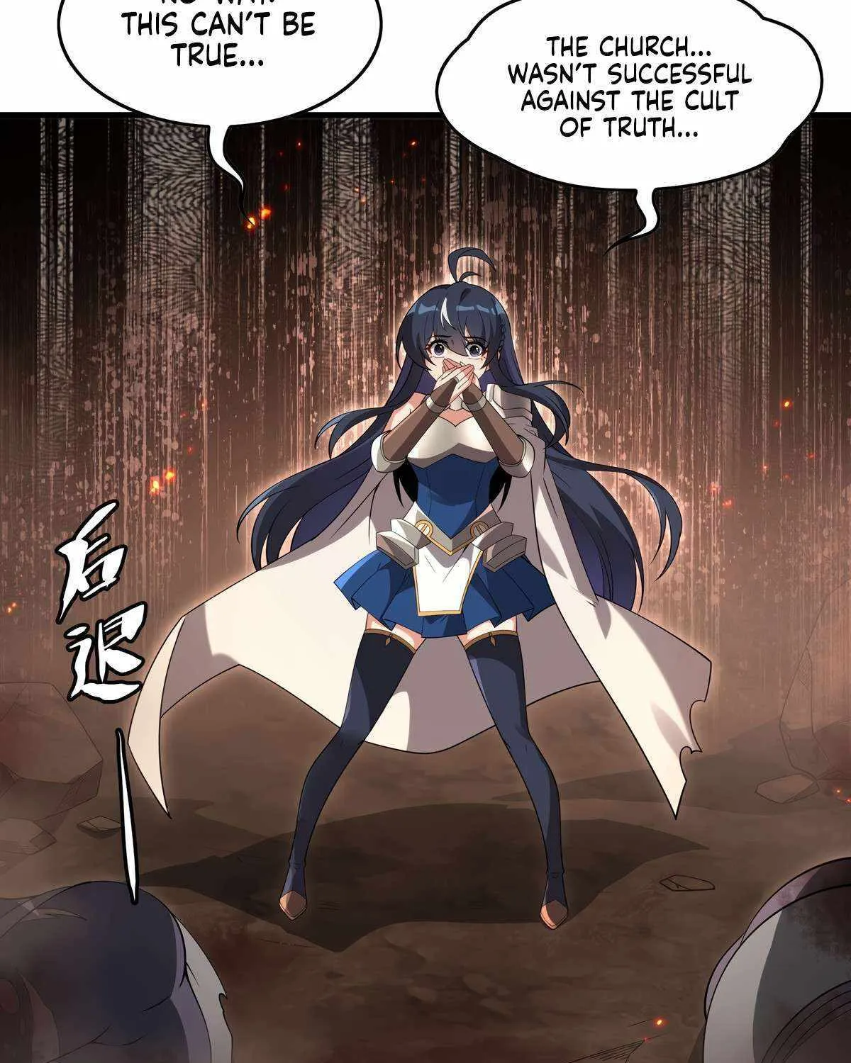 Despite Coming From the Abyss, I Will Save Humanity Chapter 135 page 20 - 