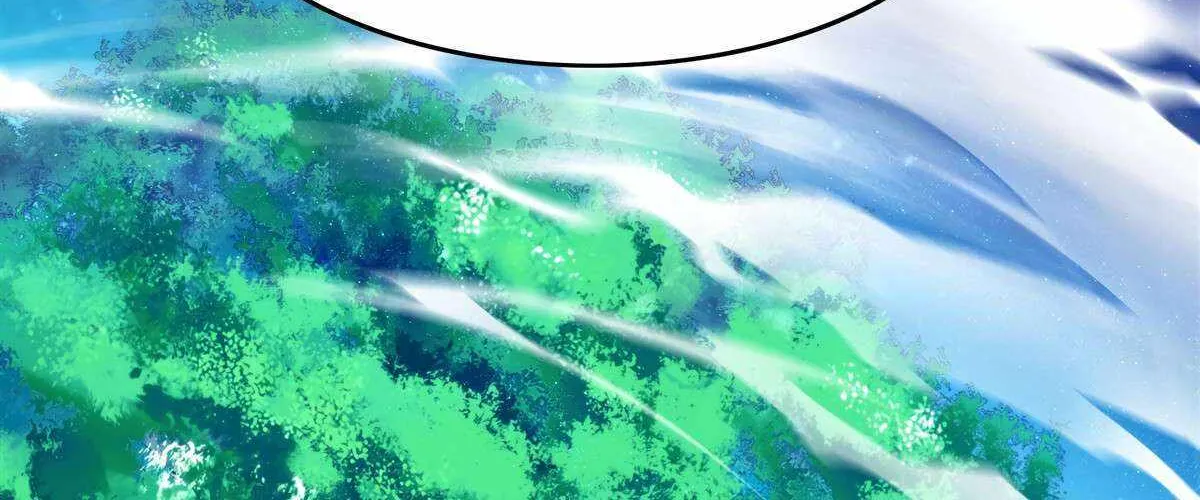 Despite Coming From the Abyss, I Will Save Humanity Chapter 135 page 47 - 
