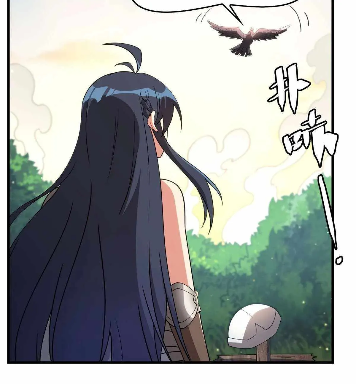 Despite Coming From the Abyss, I Will Save Humanity Chapter 135 page 66 - 