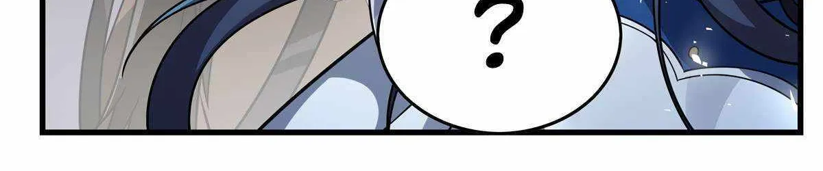 Despite Coming From the Abyss, I Will Save Humanity Chapter 136 page 12 - 