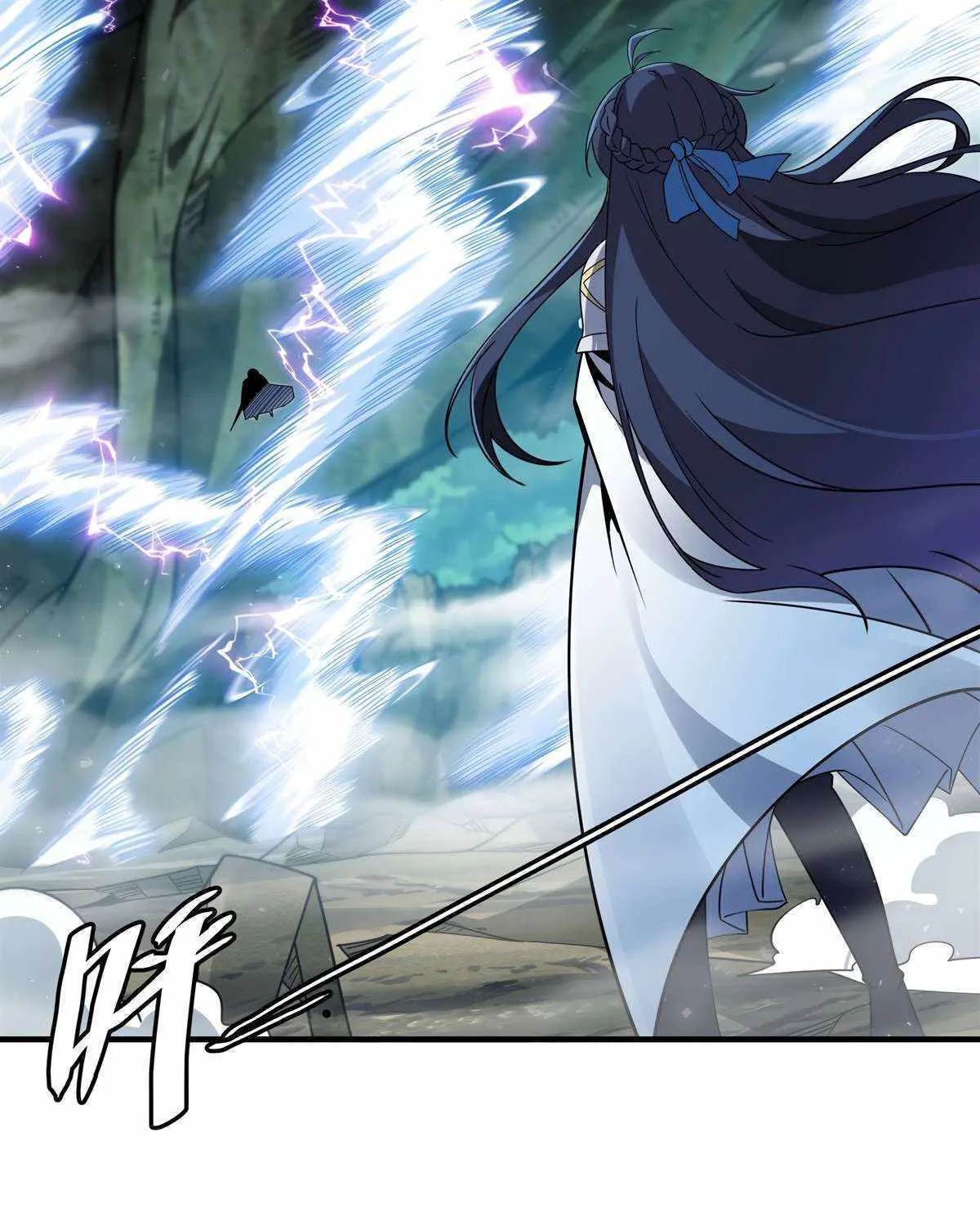 Despite Coming From the Abyss, I Will Save Humanity Chapter 136 page 50 - 