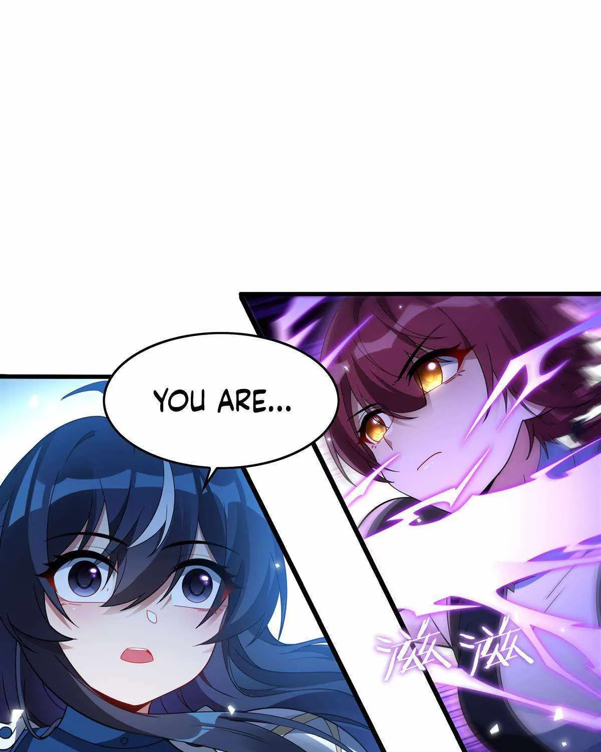 Despite Coming From the Abyss, I Will Save Humanity Chapter 137 page 12 - 