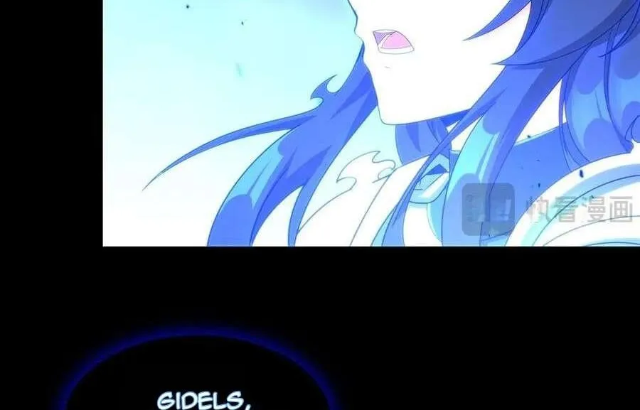 Despite Coming From the Abyss, I Will Save Humanity Chapter 140 page 34 - 