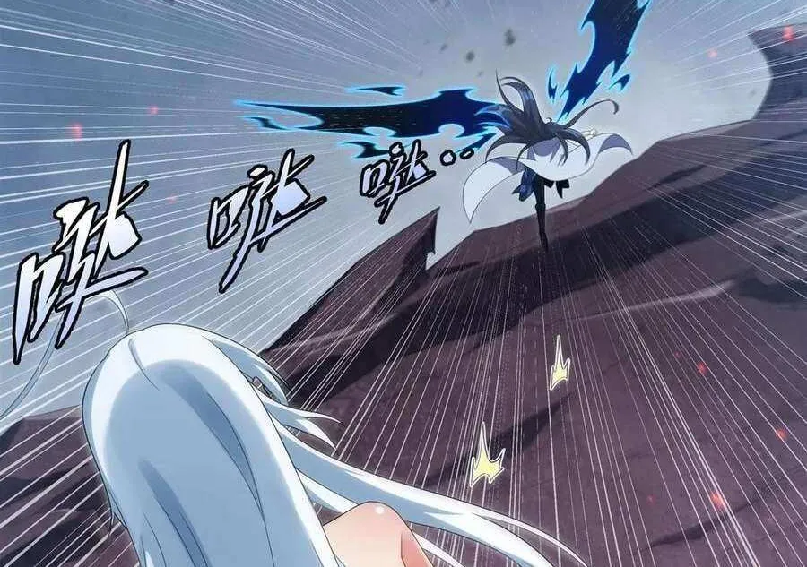 Despite Coming From the Abyss, I Will Save Humanity Chapter 140 page 52 - 