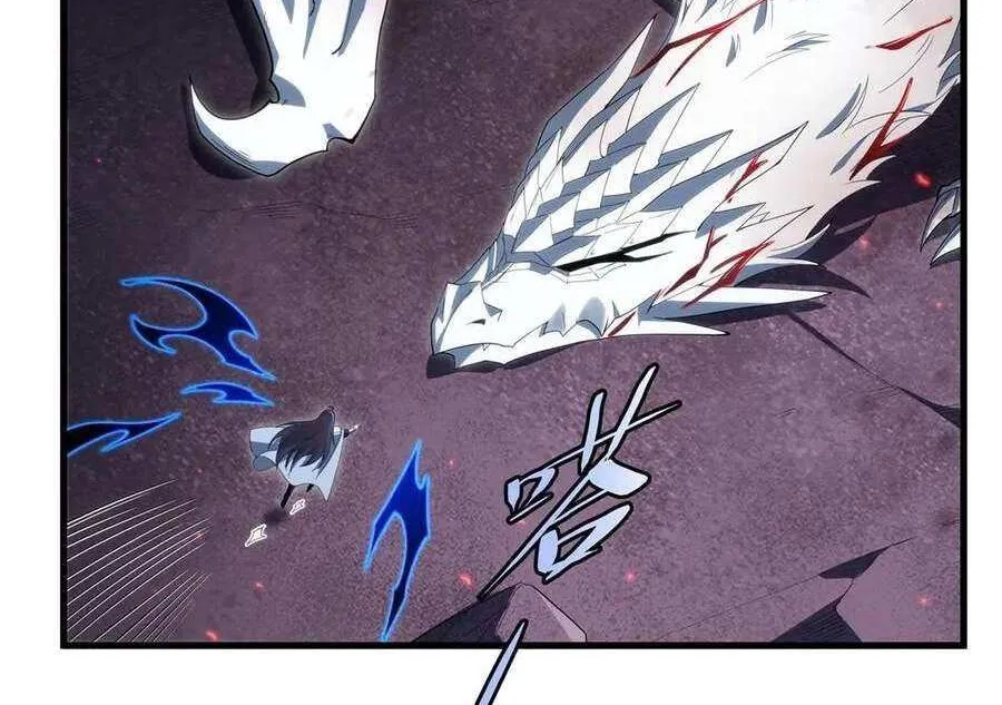 Despite Coming From the Abyss, I Will Save Humanity Chapter 140 page 56 - 