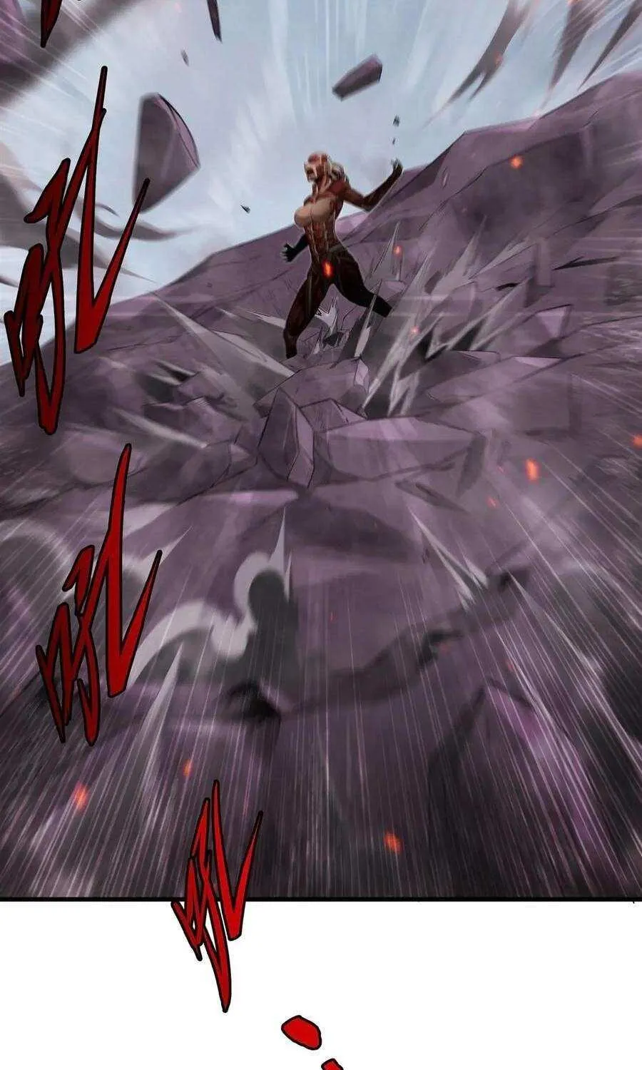 Despite Coming From the Abyss, I Will Save Humanity Chapter 141 page 11 - 
