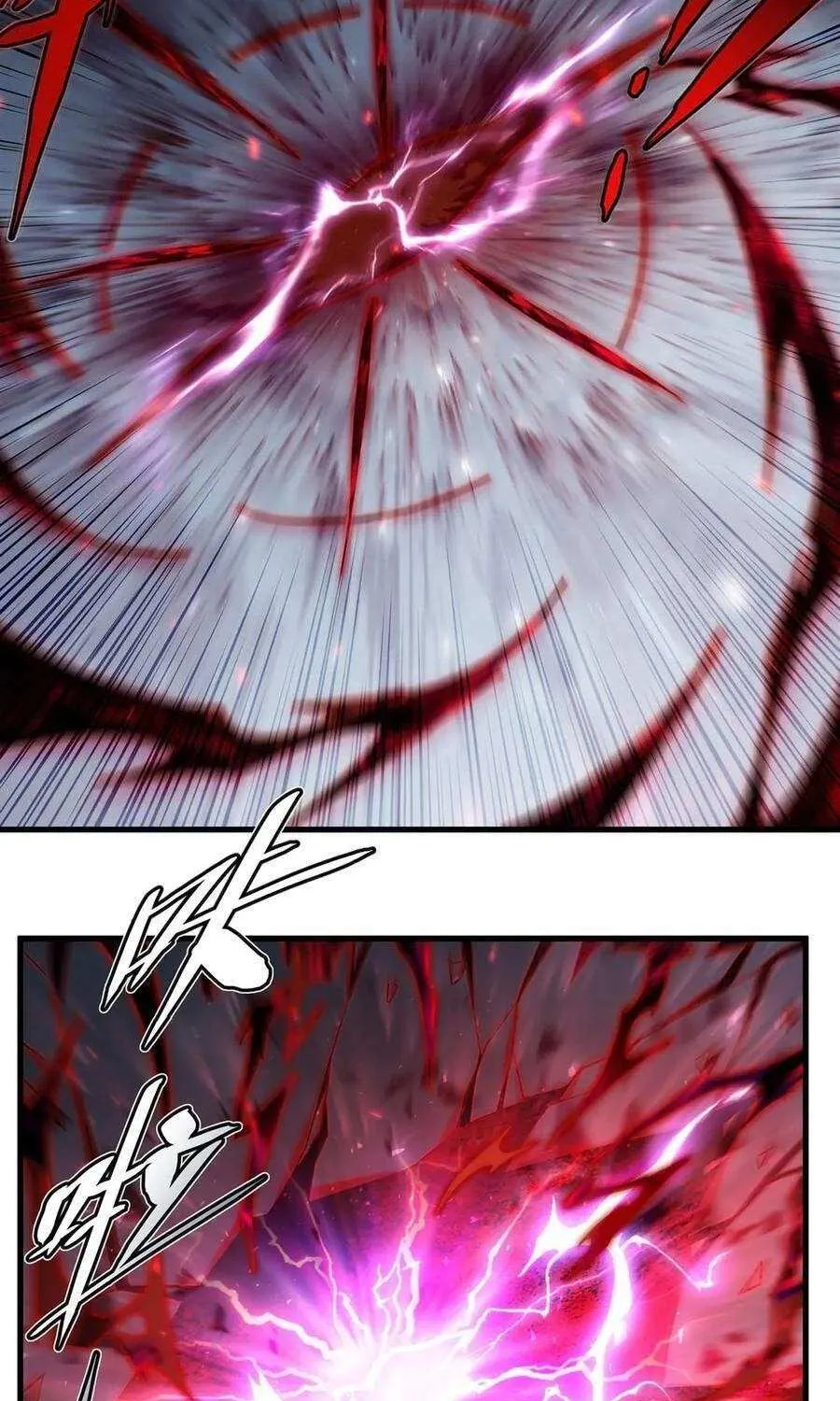 Despite Coming From the Abyss, I Will Save Humanity Chapter 141 page 23 - 