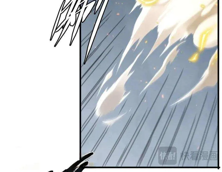 Despite Coming From the Abyss, I Will Save Humanity Chapter 141 page 37 - 