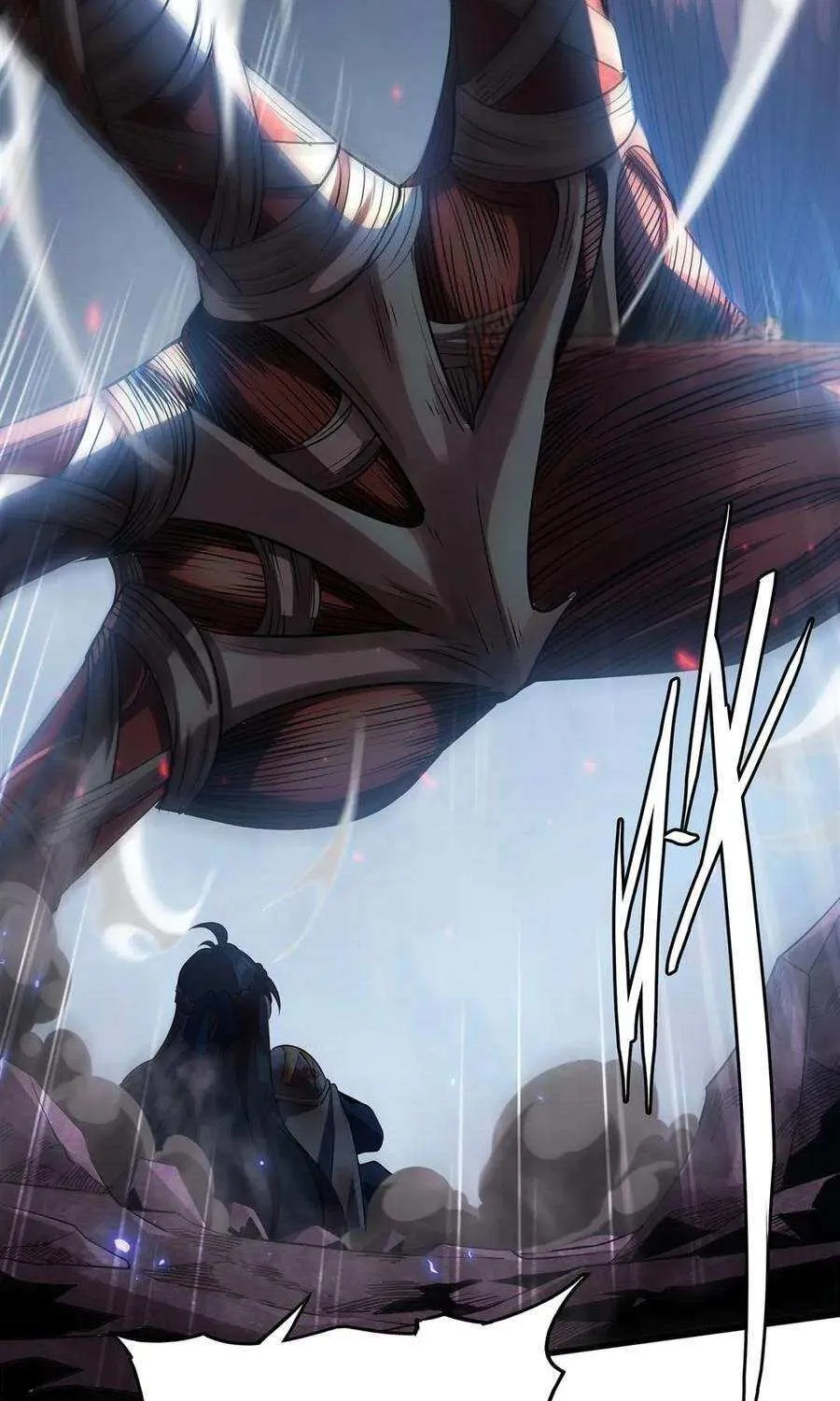 Despite Coming From the Abyss, I Will Save Humanity Chapter 141 page 42 - 