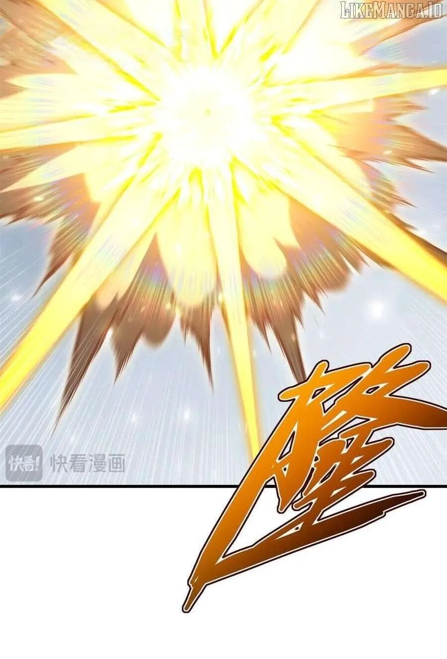 Despite Coming From the Abyss, I Will Save Humanity Chapter 142 page 102 - 