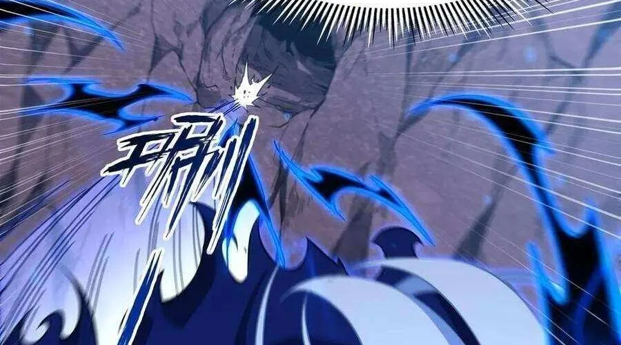 Despite Coming From the Abyss, I Will Save Humanity Chapter 142 page 14 - 