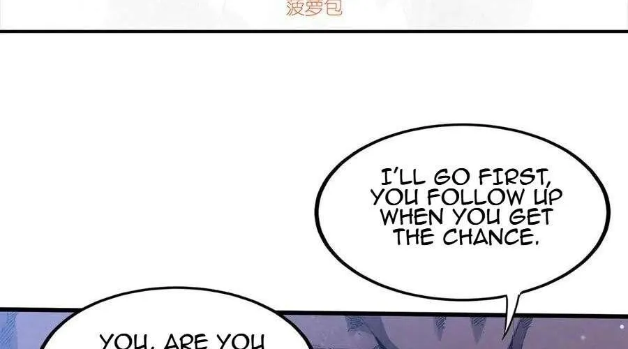 Despite Coming From the Abyss, I Will Save Humanity Chapter 142 page 3 - 