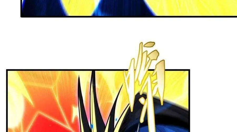 Despite Coming From the Abyss, I Will Save Humanity Chapter 142 page 59 - 