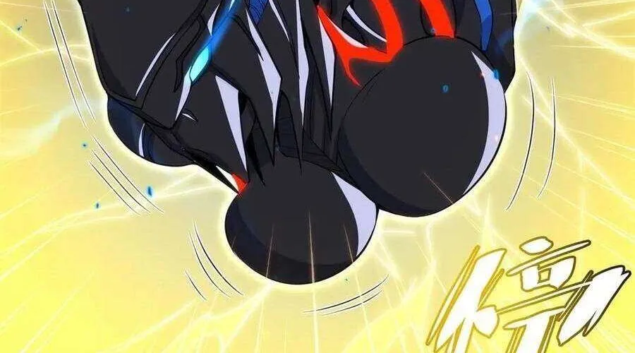 Despite Coming From the Abyss, I Will Save Humanity Chapter 142 page 61 - 