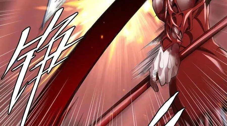 Despite Coming From the Abyss, I Will Save Humanity Chapter 142 page 74 - 
