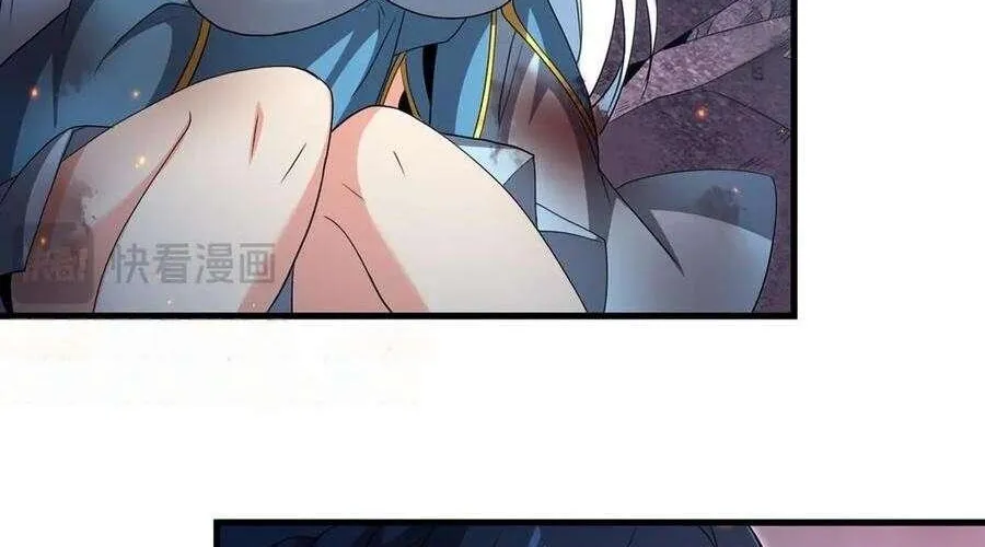 Despite Coming From the Abyss, I Will Save Humanity Chapter 143 page 69 - 