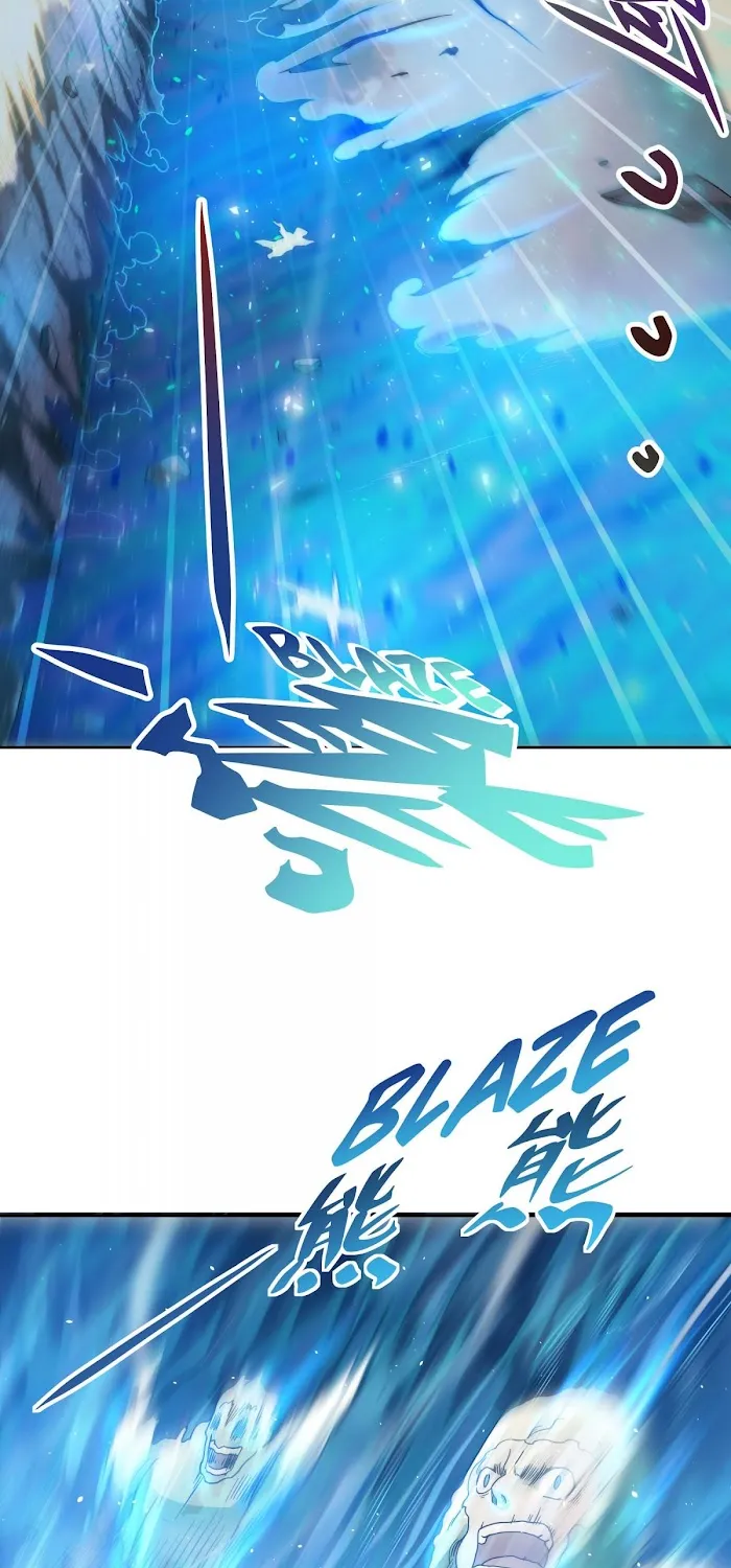 Despite Coming From the Abyss, I Will Save Humanity Chapter 2 page 13 - 