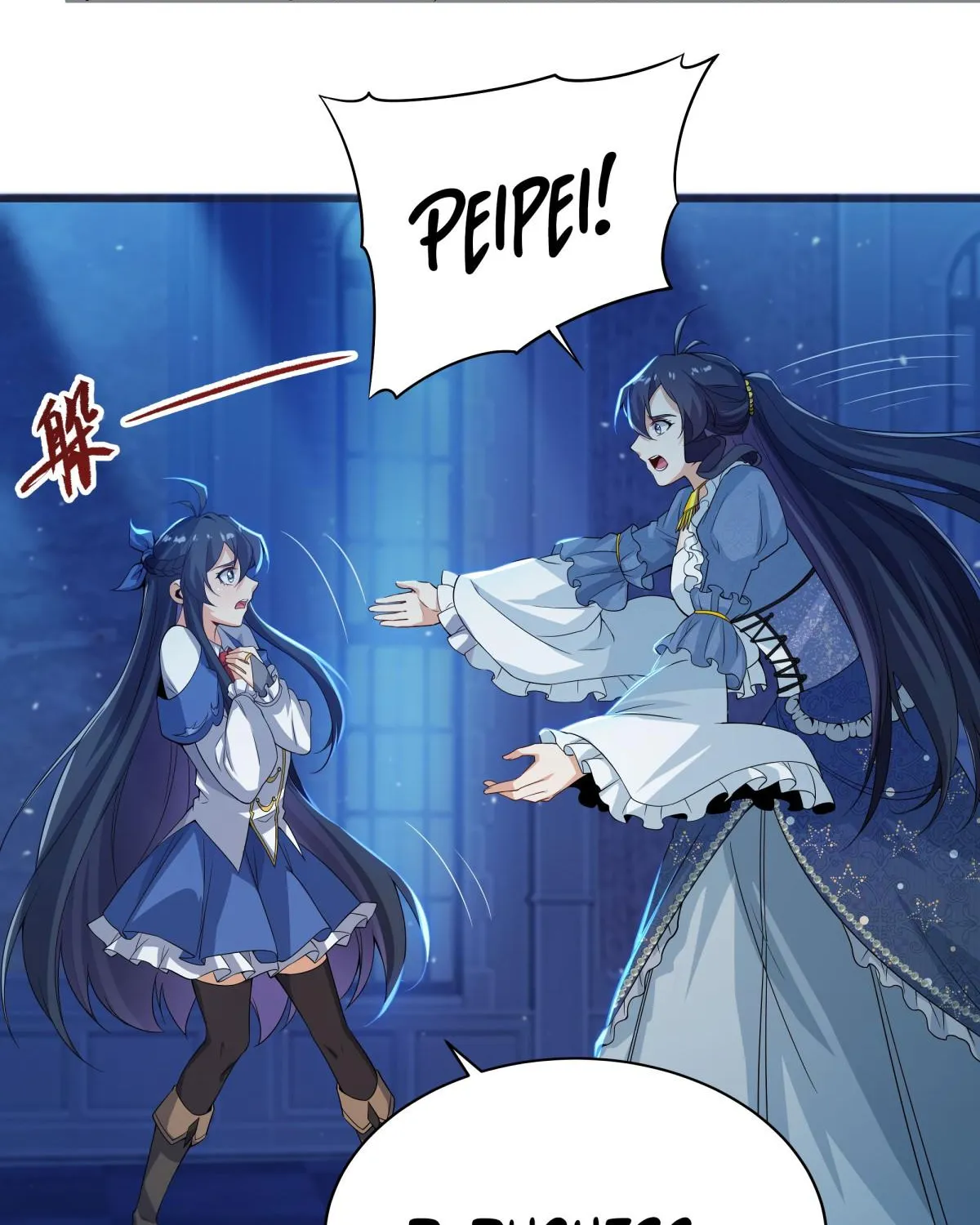 Despite Coming From the Abyss, I Will Save Humanity Chapter 21 page 14 - 