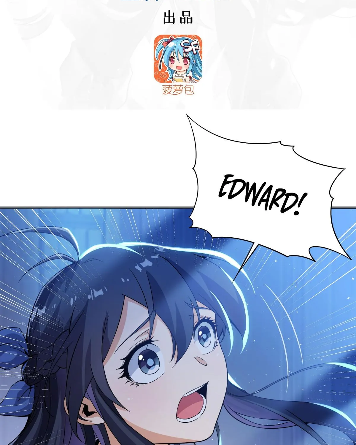 Despite Coming From the Abyss, I Will Save Humanity Chapter 21 page 4 - 
