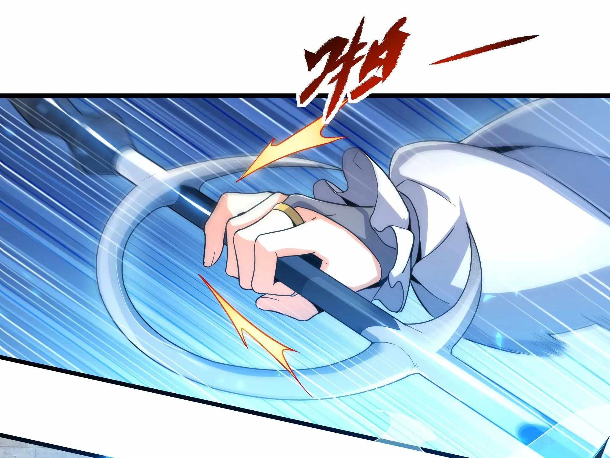Despite Coming From the Abyss, I Will Save Humanity Chapter 30 page 21 - 
